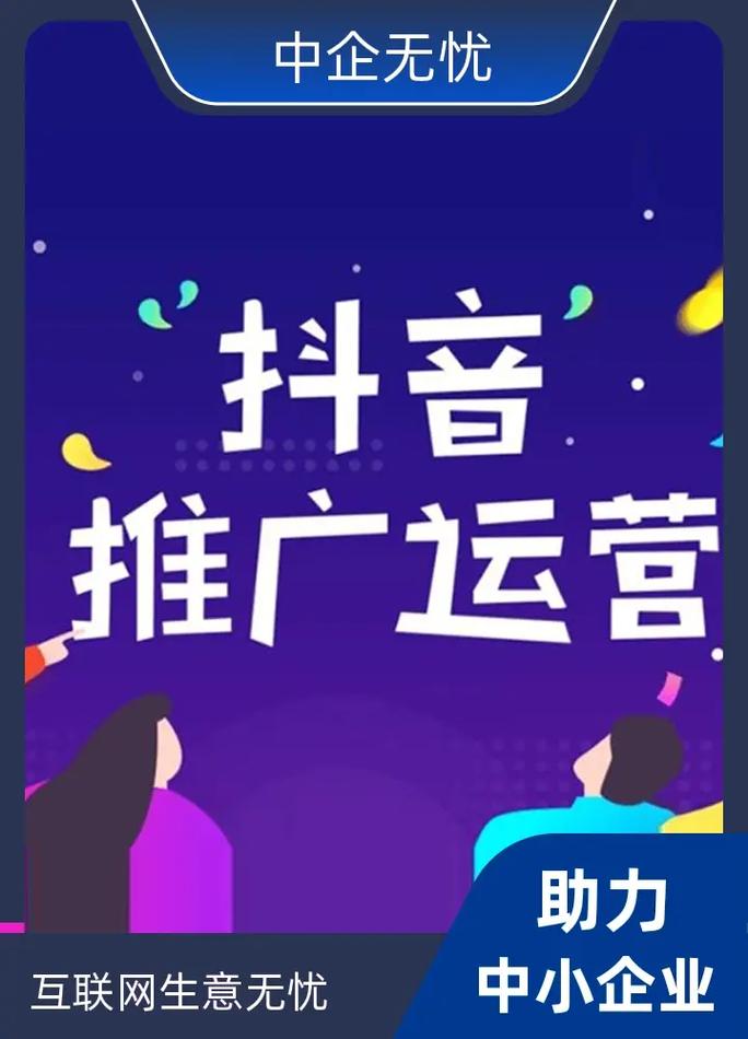 白小姐一肖免费公布：一肖一玛背后的场景聚合与深度解读