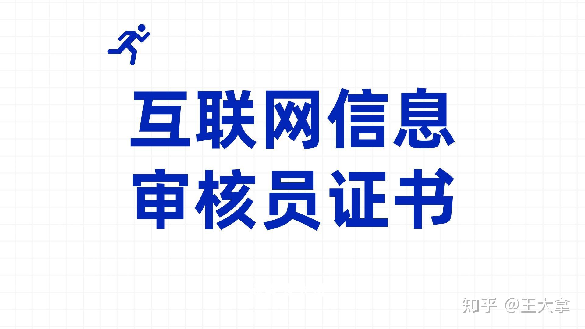 白小姐一肖免费公布118822一肖一码：一次深度案例拆解与影响特写