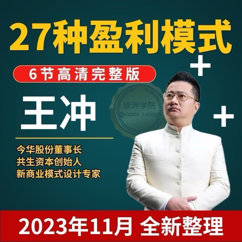 白小姐一肖免费公布225225平特一肖：多维场景聚合与深度影响特写