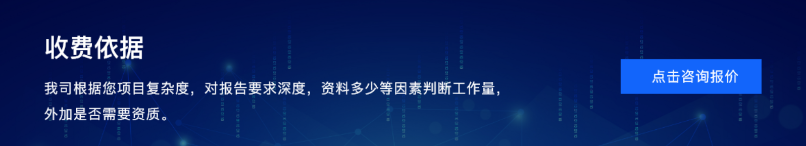 绝杀三肖今期的管家婆图片：场景聚合下的彩民心态特写