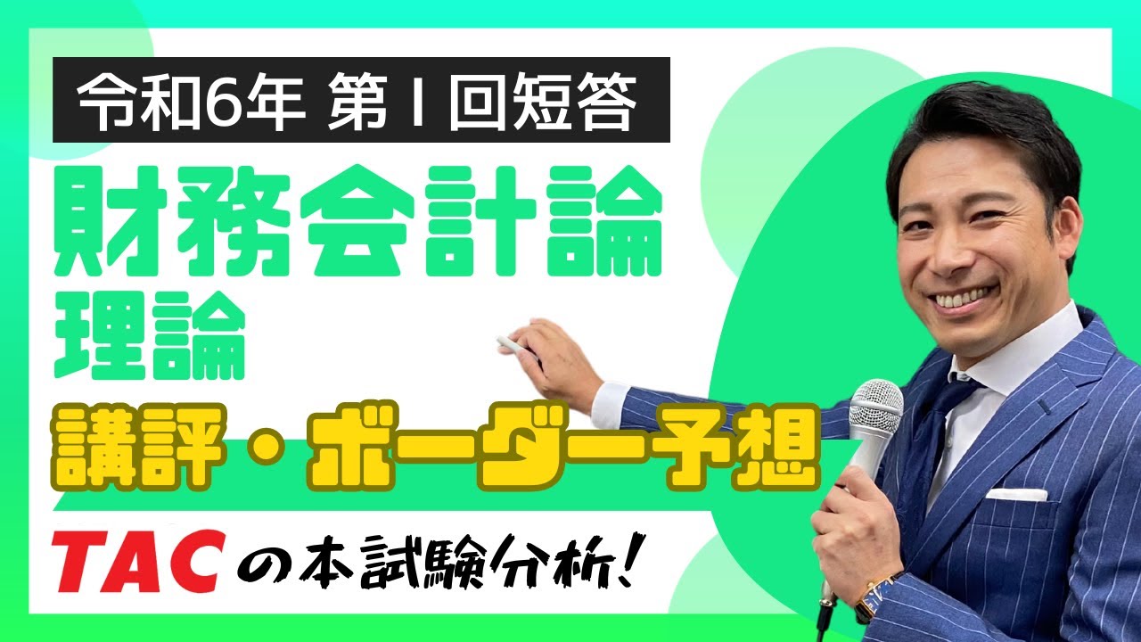 白小姐246cc9944最新九肖：场景聚合下的用户体验与潜在风险特写