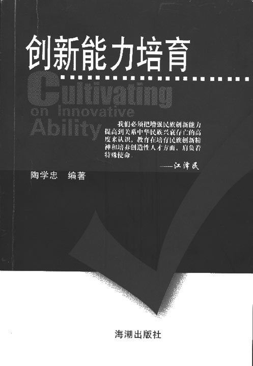 港澳49图纸综合正版资料：场景聚合下的价值特写