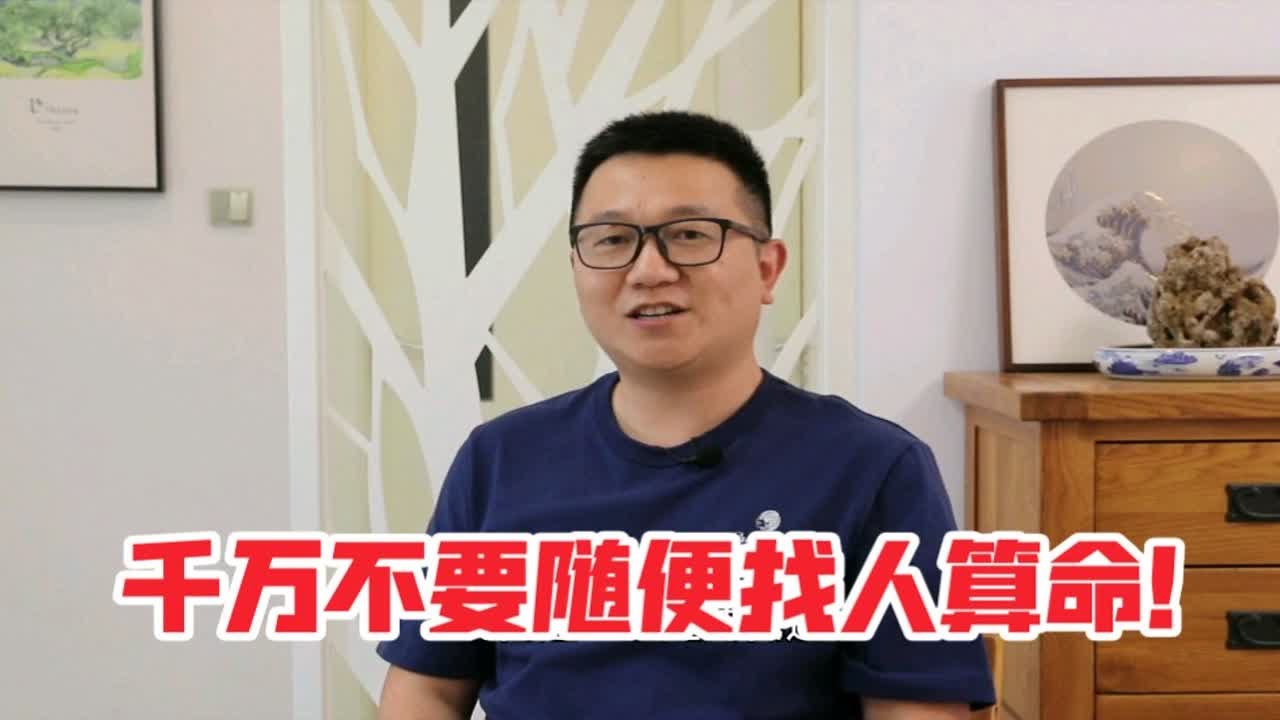 平特合数澳门今晚必开一肖一特正规：场景聚合下的深度案例拆解