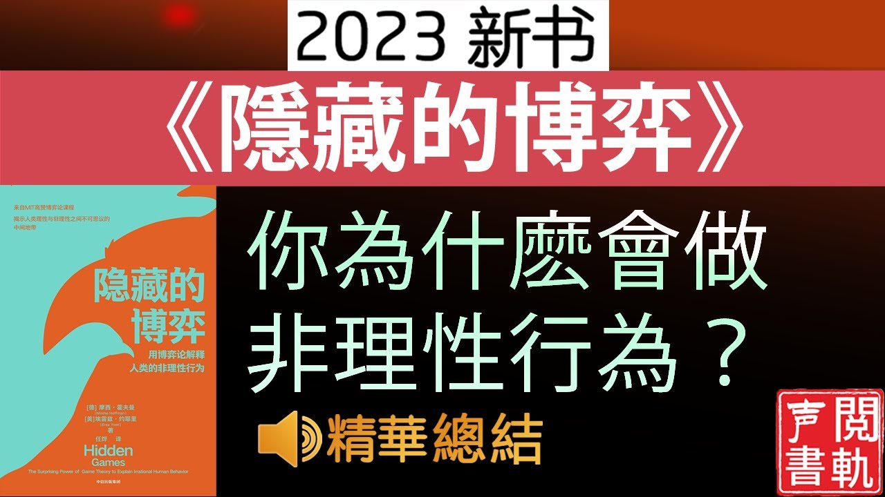 白小姐一肖免费公布后的博弈：一场不敢表白的生肖竞猜特写