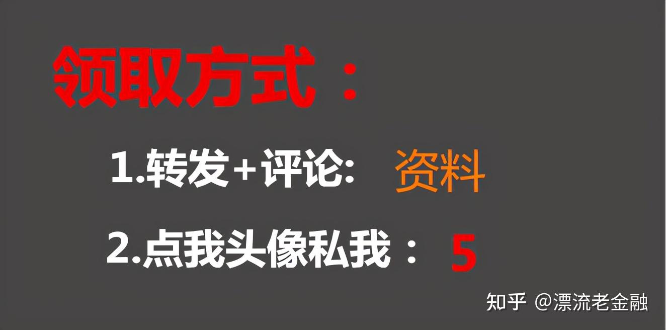 2022考研肖八第一套：白小姐一肖免费公布引发的考研备考场景聚合