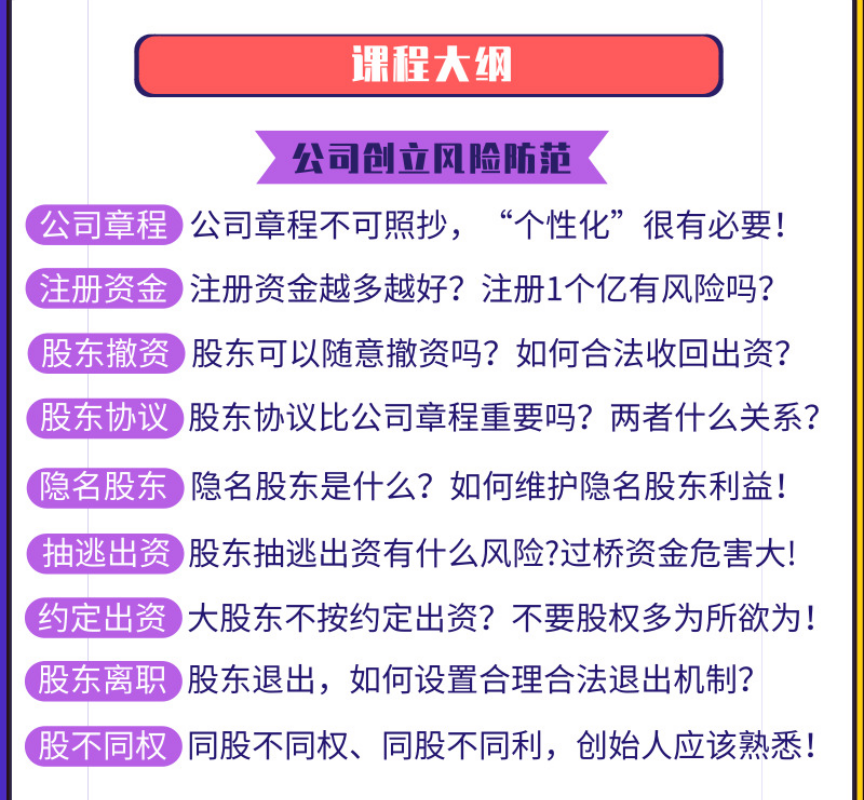 白小姐一肖免费公布澳门一肖怎么算：场景聚合下的多维解读特写