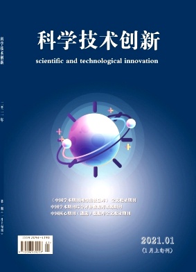 白小姐一肖免费公布20年猜一肖：一场持续二十年的数字游戏场景聚合