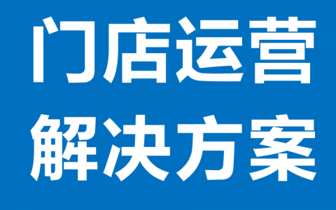 白小姐一肖免费公布？源头探秘与12生肖文化的多维勾勒