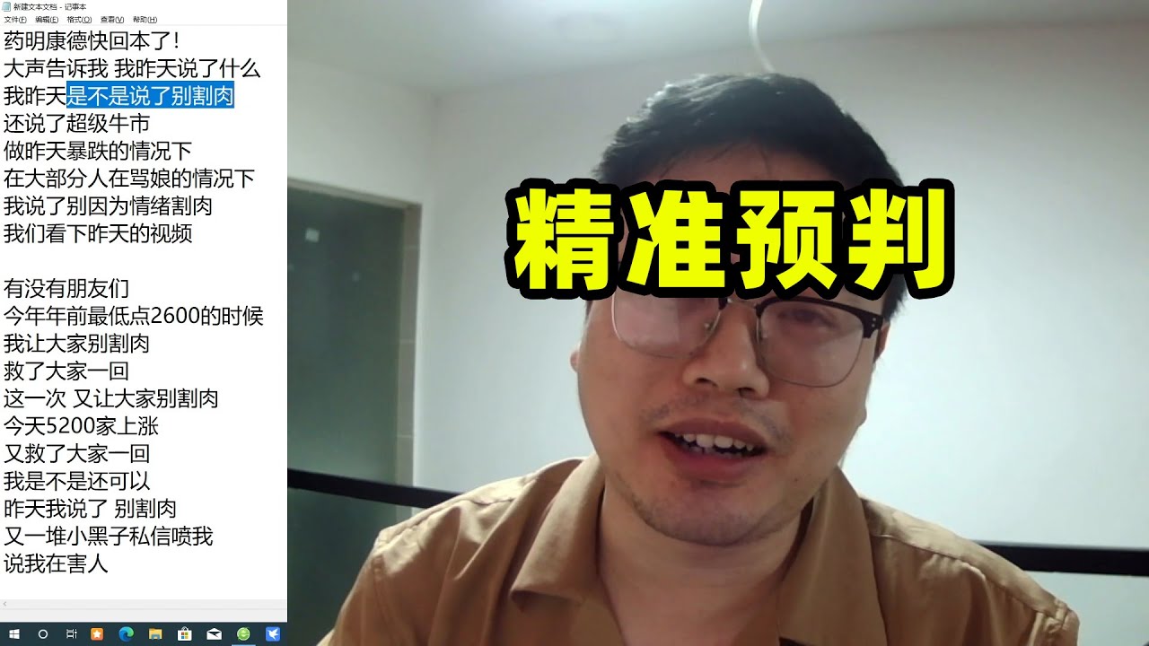 今晚一肖澳门2O25一肖一码100准确：一场精准预测的场景聚合特写