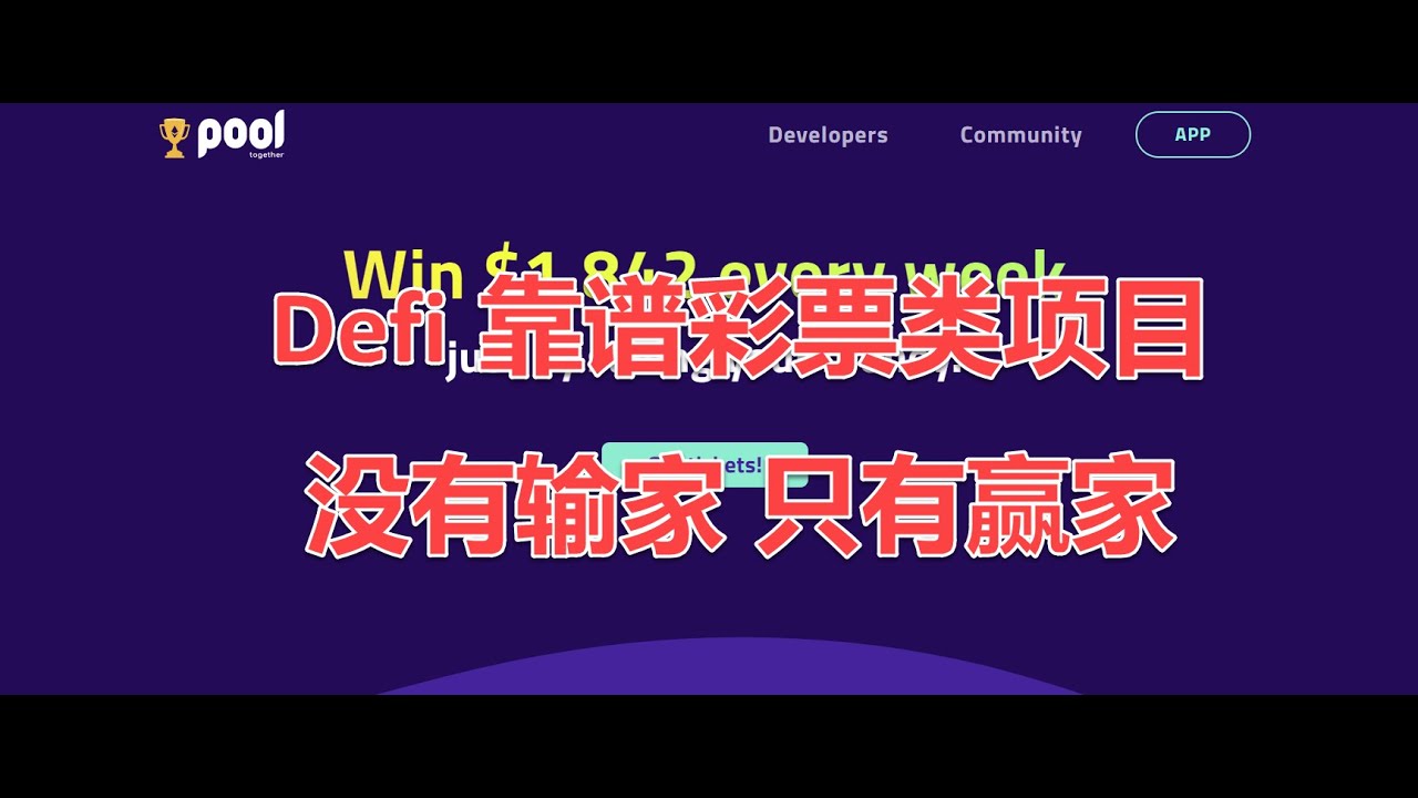 白小姐一肖免费公布澳门彩一肖推荐：一场澳门彩票生态的特写