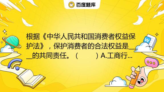 白小姐一肖免费公布1123特写：生肖竞猜场景下的多元勾勒