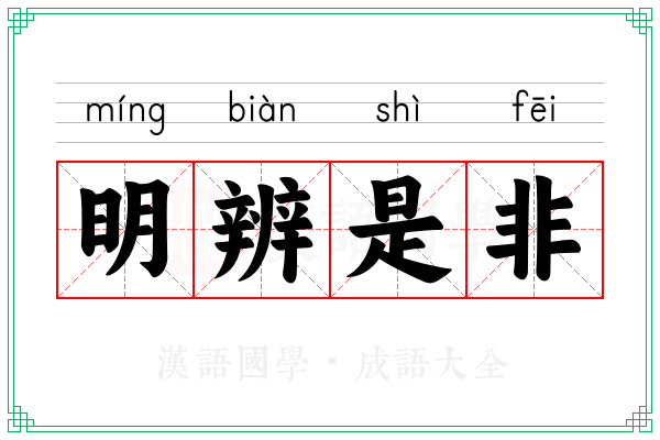 白小姐一肖免费公布特肖网：场景聚合下的多维解读