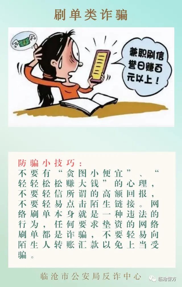 最准一期一码一肖100准今晚澳门：一场关于概率的场景聚合