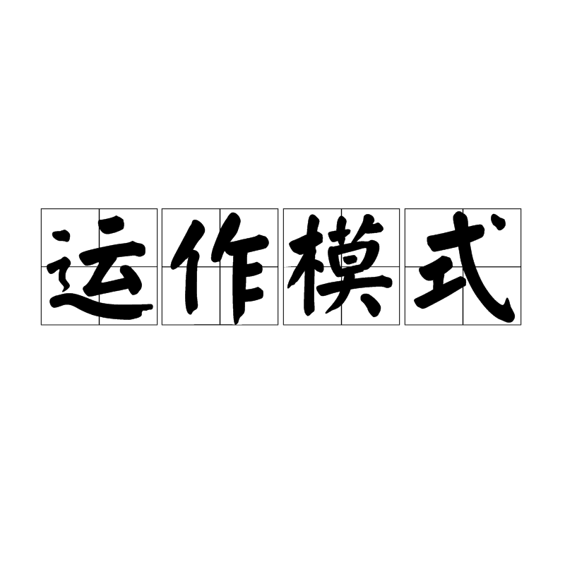 白小姐一肖免费公布115期一肖赢钱：一场数字场景的多元勾勒