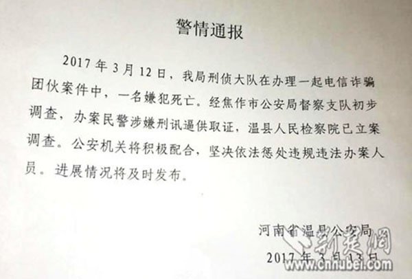 白小姐一肖免费公布551106一肖一码：场景聚合下的影响特写