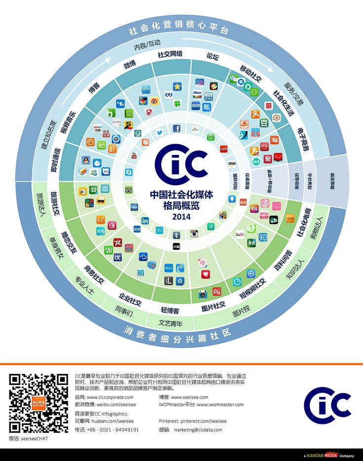 2025年3月17日 第57页