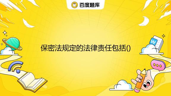 深度特写：白小姐一肖免费公布255白小姐一肖场景聚合与影响解构