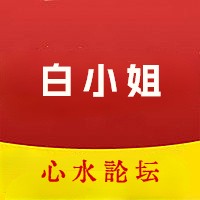 白小姐一肖免费公布：四肖期期必选的场景聚合特写