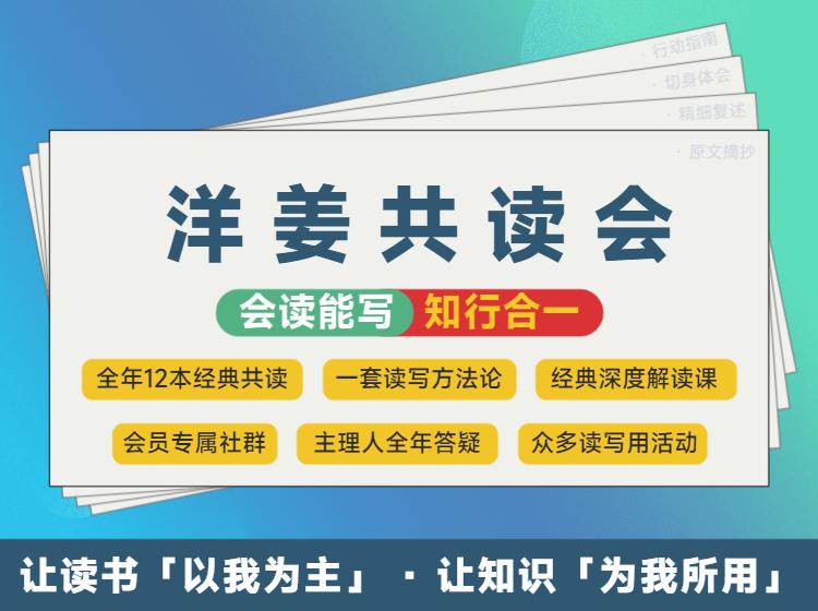 万水千山与生肖玄机：白小姐一肖免费公布的场景聚合解读