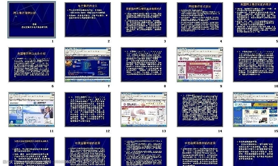 白小姐一肖免费公布博君一肖极光不及你11：饭圈文化下的内容狂欢特写