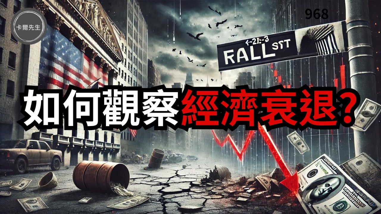 白小姐一肖免费公布149期一特一肖：场景聚合下的深度剖析与影响特写