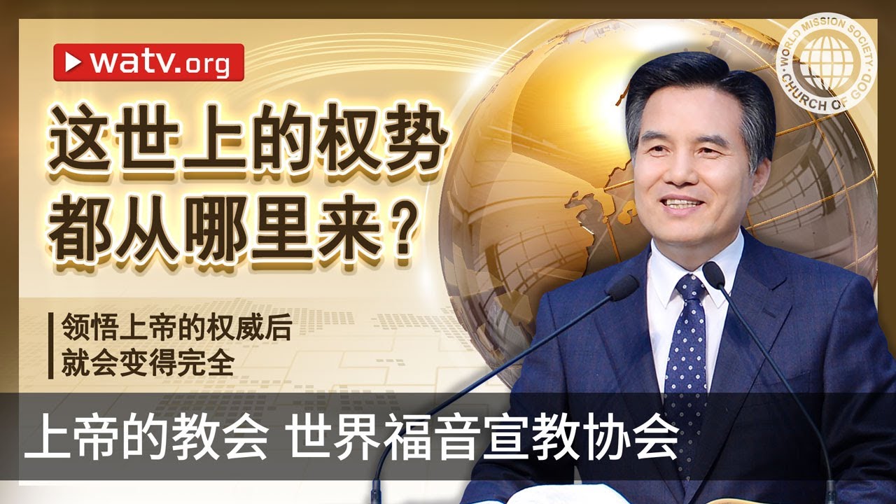 白小姐一肖免费公布良医肖恩第一季117上：多维场景聚合与深度解读