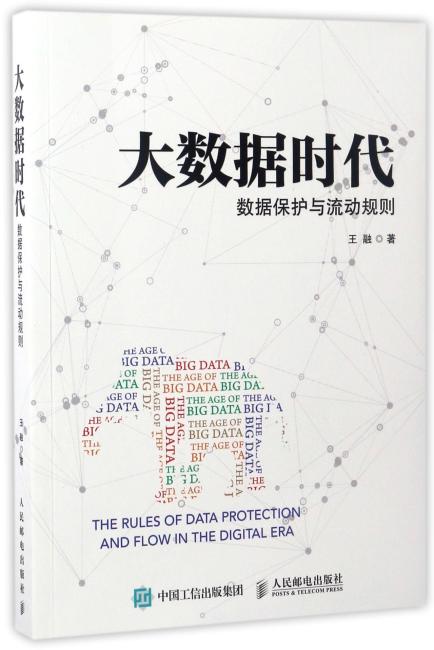 白小姐一肖免费公布2022澳彩一肖一码：信息透明化下的多维场景特写