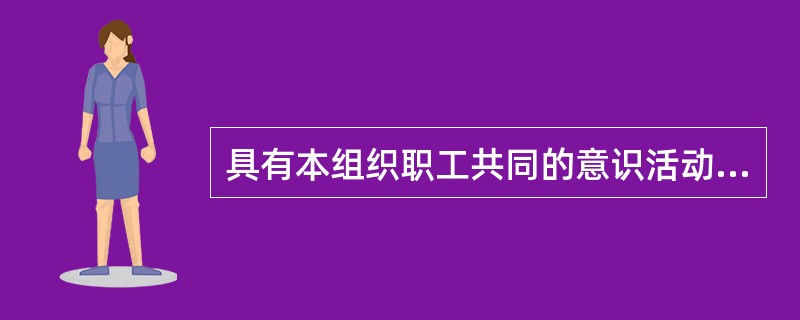 白小姐一肖免费公布锦衣返乡115期打一肖：场景聚合下的多维透视