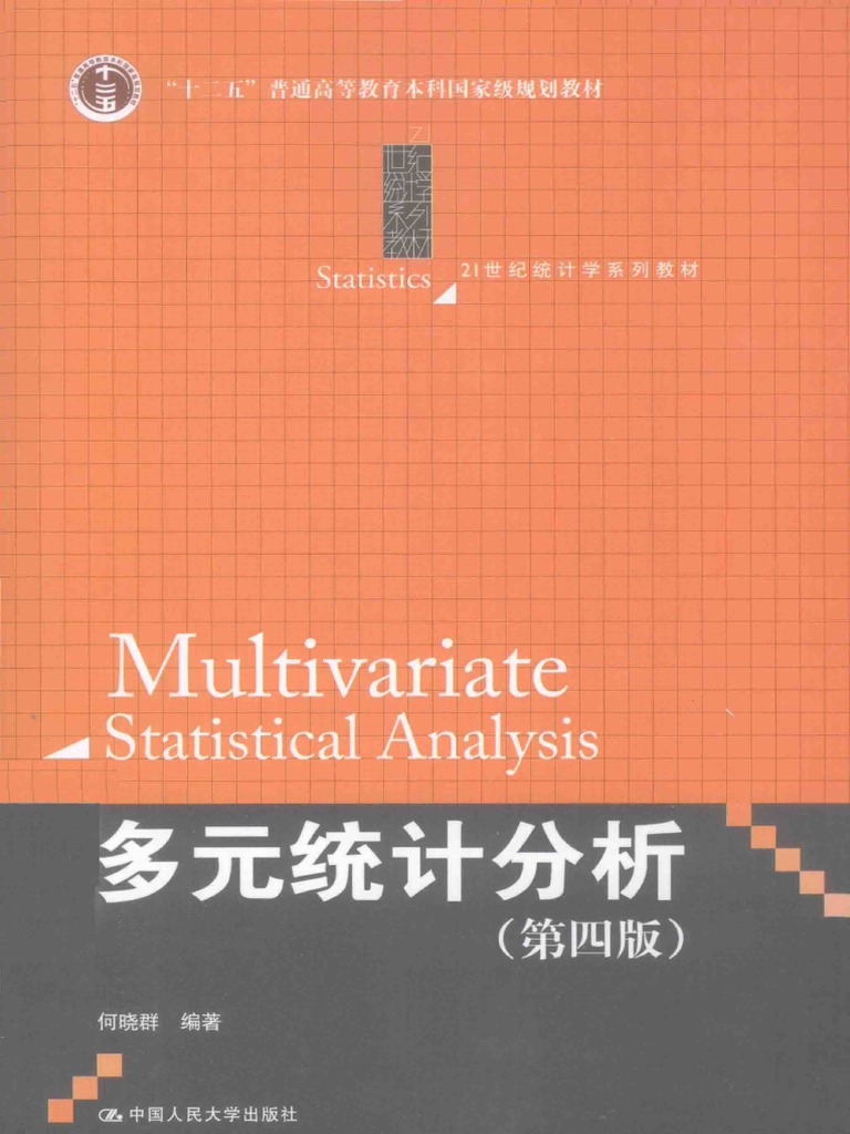 白小姐一肖免费公布白云青松长打一肖：一场文化现象的场景聚合