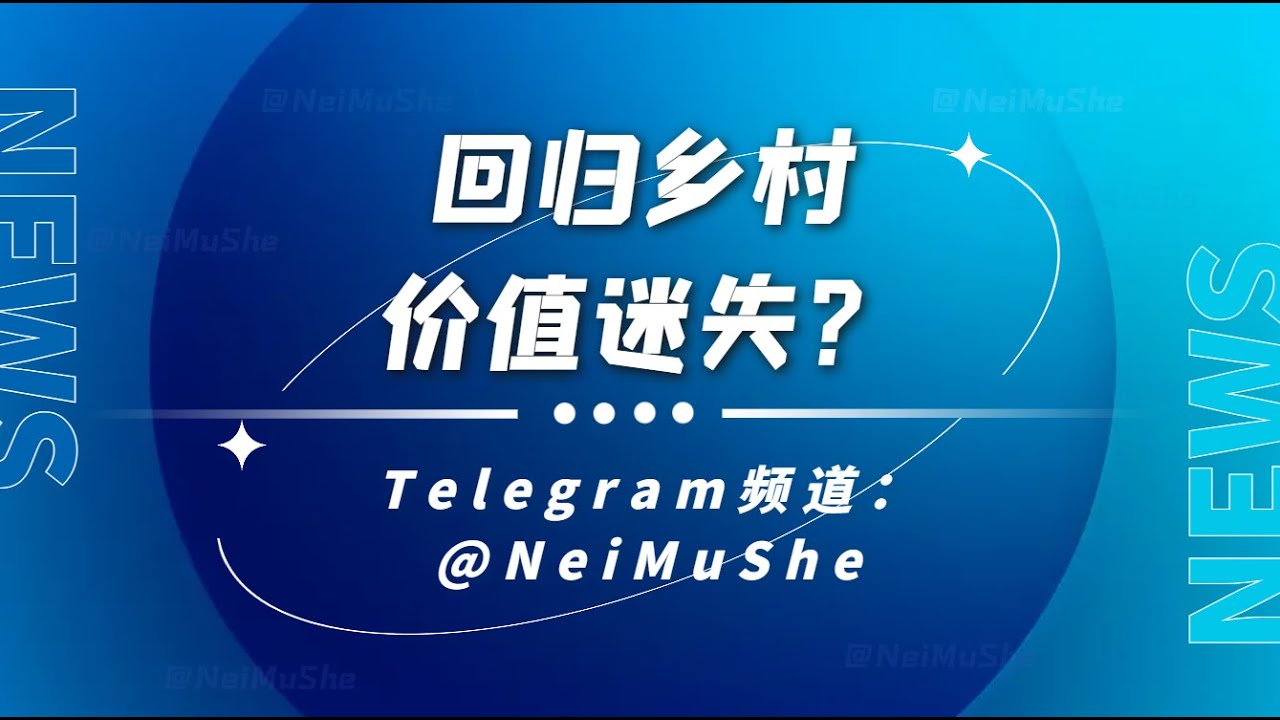 2025年3月18日 第27页