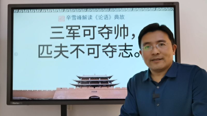 白小姐一肖免费公布曾貌先帝照夜白打一肖：文化溯源与生肖猜想特写