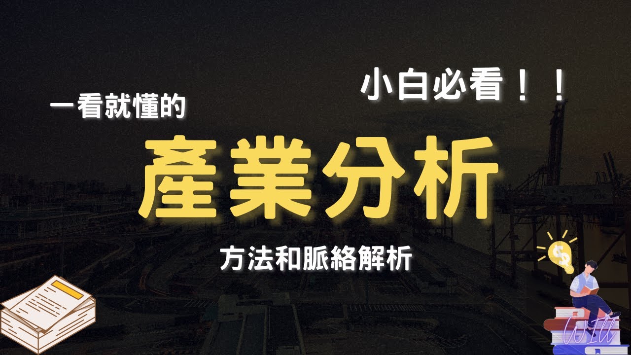 白小姐一肖免费公布博君一肖分手纪事20：流量密码下的情感特写