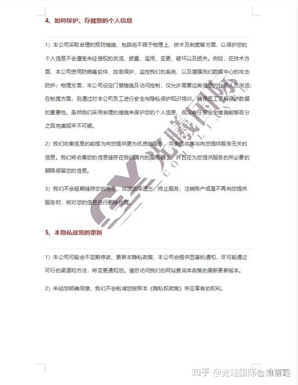 白小姐一肖免费公布2018绝对一肖：场景聚合下的深度案例拆解