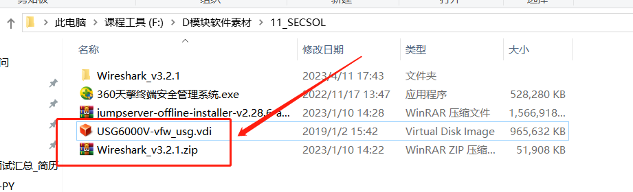 案例拆解：白小姐一肖免费公布肖国祥2021管理一建背后的管理逻辑与市场影响