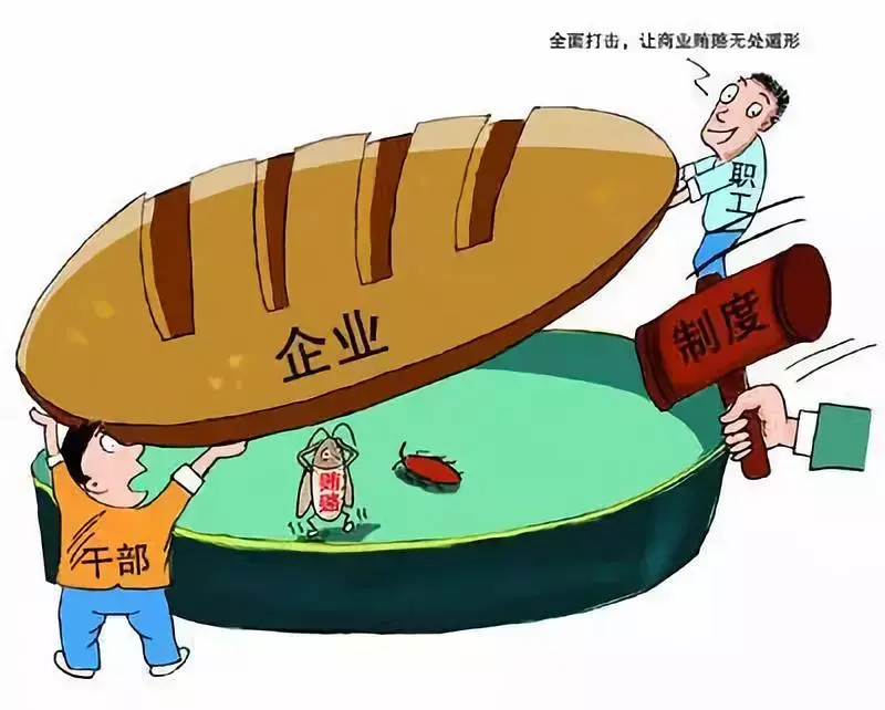 跑狗图库神算子最准正版资料网站案例拆解：背后的算法、用户心理与灰色地带