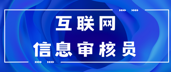 白小姐一肖免费公布246看图猜号一肖一特：特写访谈，透视背后的玄机