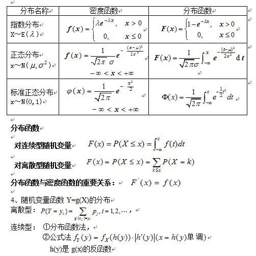 必中一肖必中一肖资料：特写式场景聚合与风险拆解