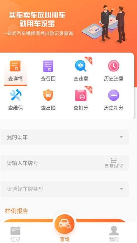 白小姐一肖免费公布2019平吗肖一：历史数据的场景聚合与深度拆解