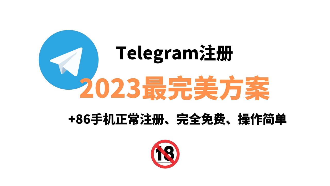 白小姐一肖免费公布2018平一肖公式特写：多维场景下的影响与交互案例拆解