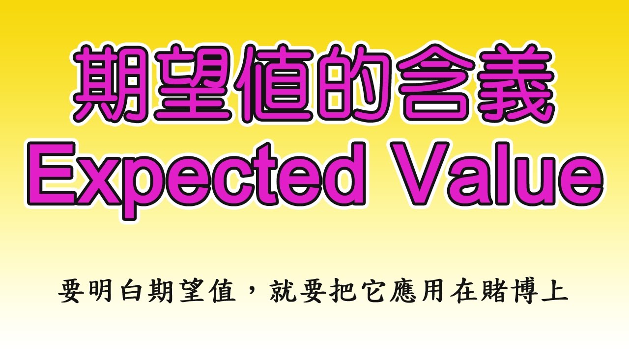 白小姐一肖免费公布125期：场景聚合下的彩民心理特写