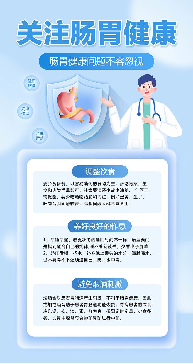 特写：白小姐一肖免费公布12生肖马一年运势场景聚合与个体体验