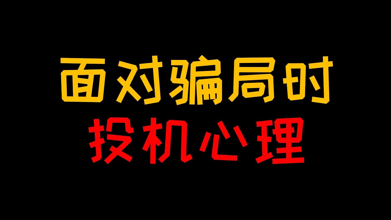 白小姐一肖免费公布澳门一肖二码期期中特：场景聚合下的理性思辨