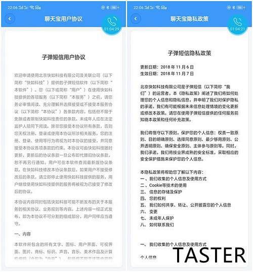 白小姐一肖免费公布2019一肖一波：场景聚合下的多维解读