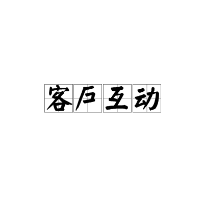 2025年3月16日 第95页