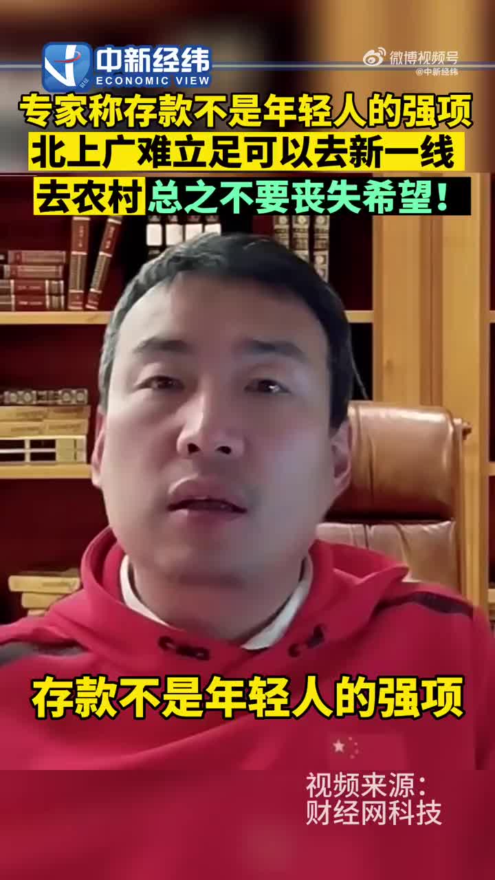 白小姐一肖免费公布014785打一肖：场景聚合下的多维解读