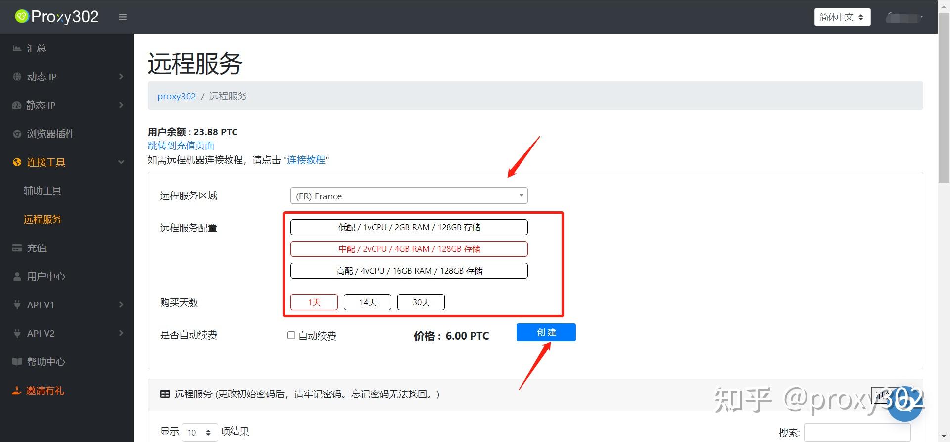 白小姐一肖免费公布2o17年一肖一码期期中：一场记忆与解析的特写