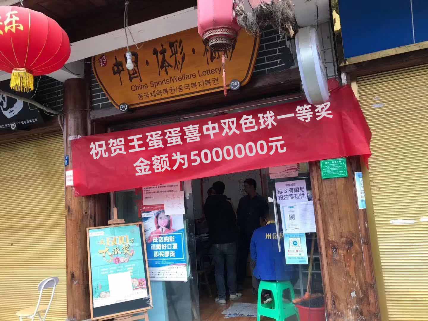 白小姐一肖免费公布07877 com一肖：多维场景特写与影响拆解