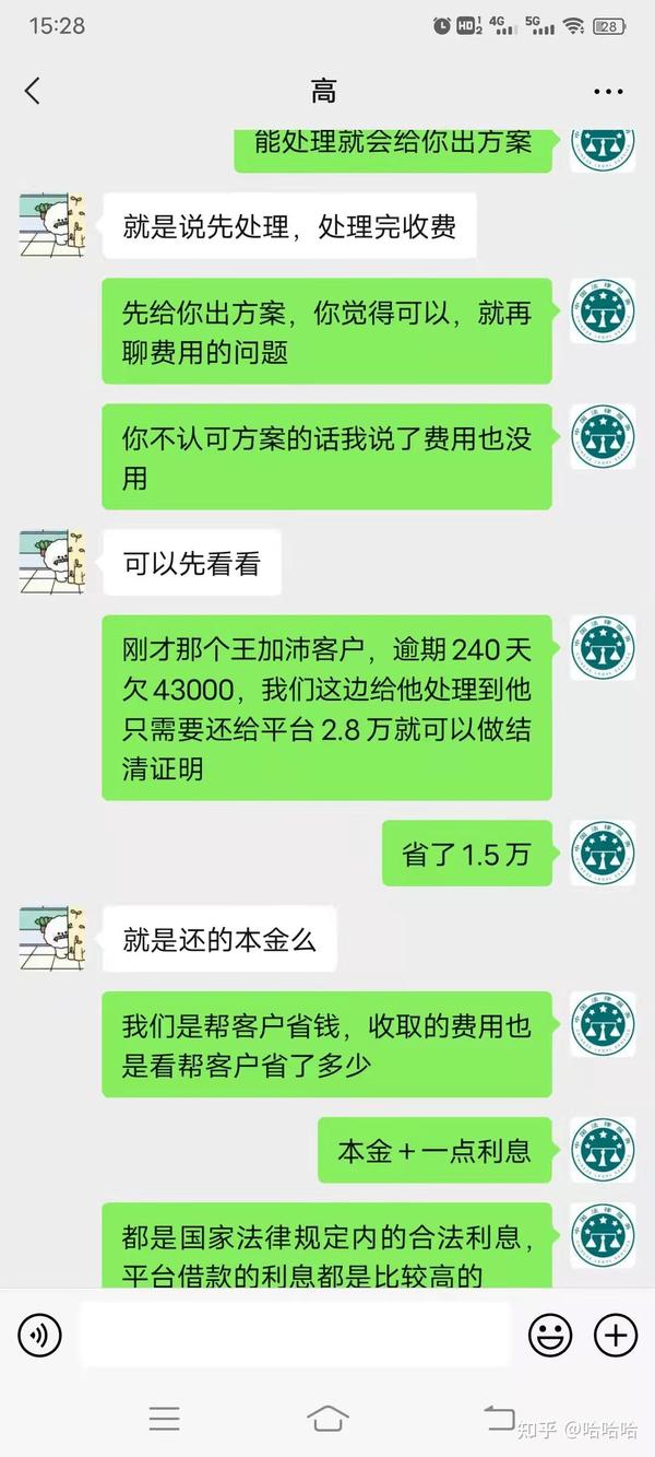 “白小姐一肖免费公布一肖一码013888”的场景聚合：价值与风险特写