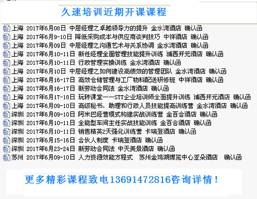 白小姐一肖免费公布澳门扶贫一肖：慈善新模式下的扶贫场景聚合