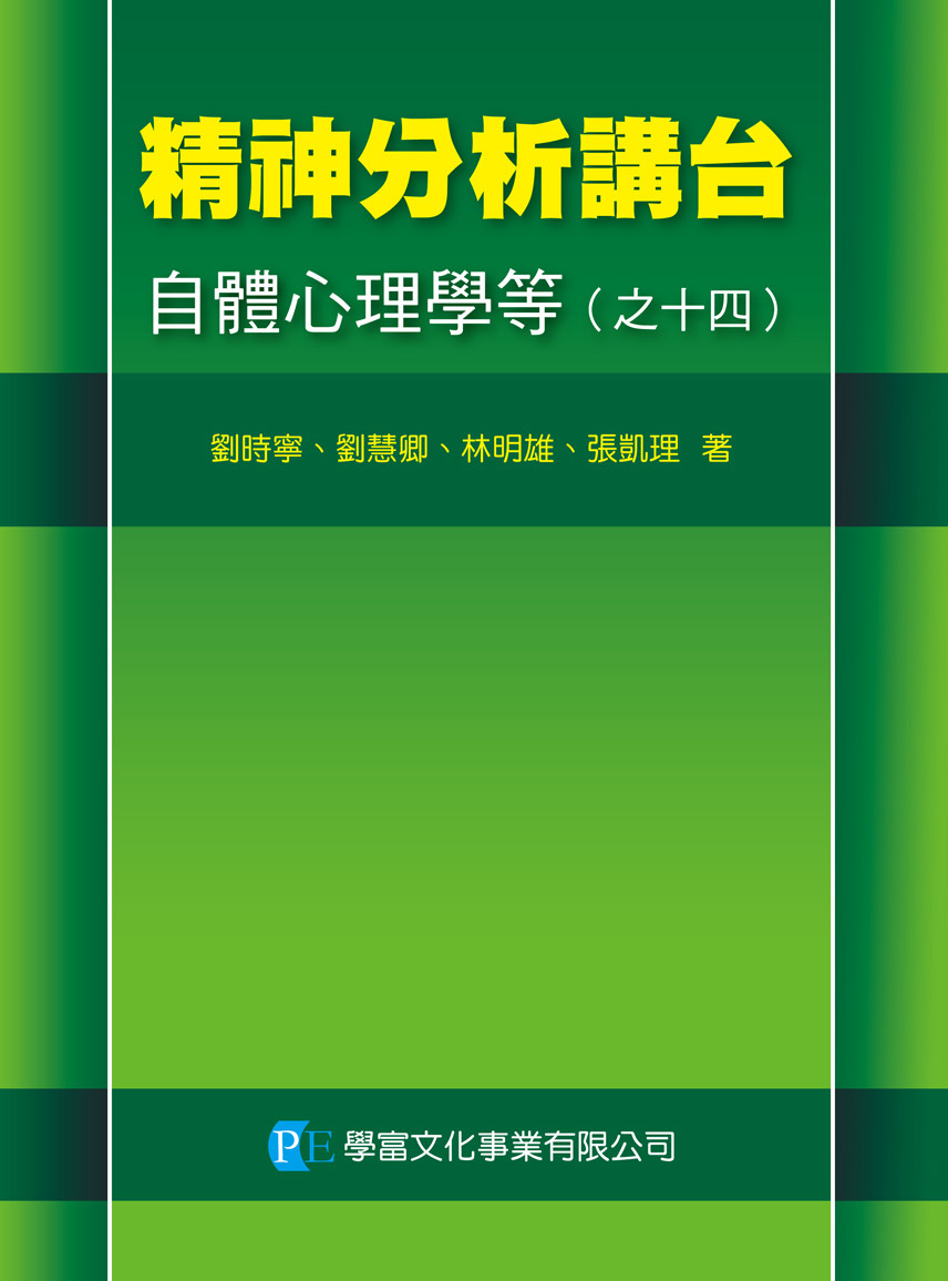 白小姐一肖免费公布澳平特一肖 羊100：多元场景深度解析